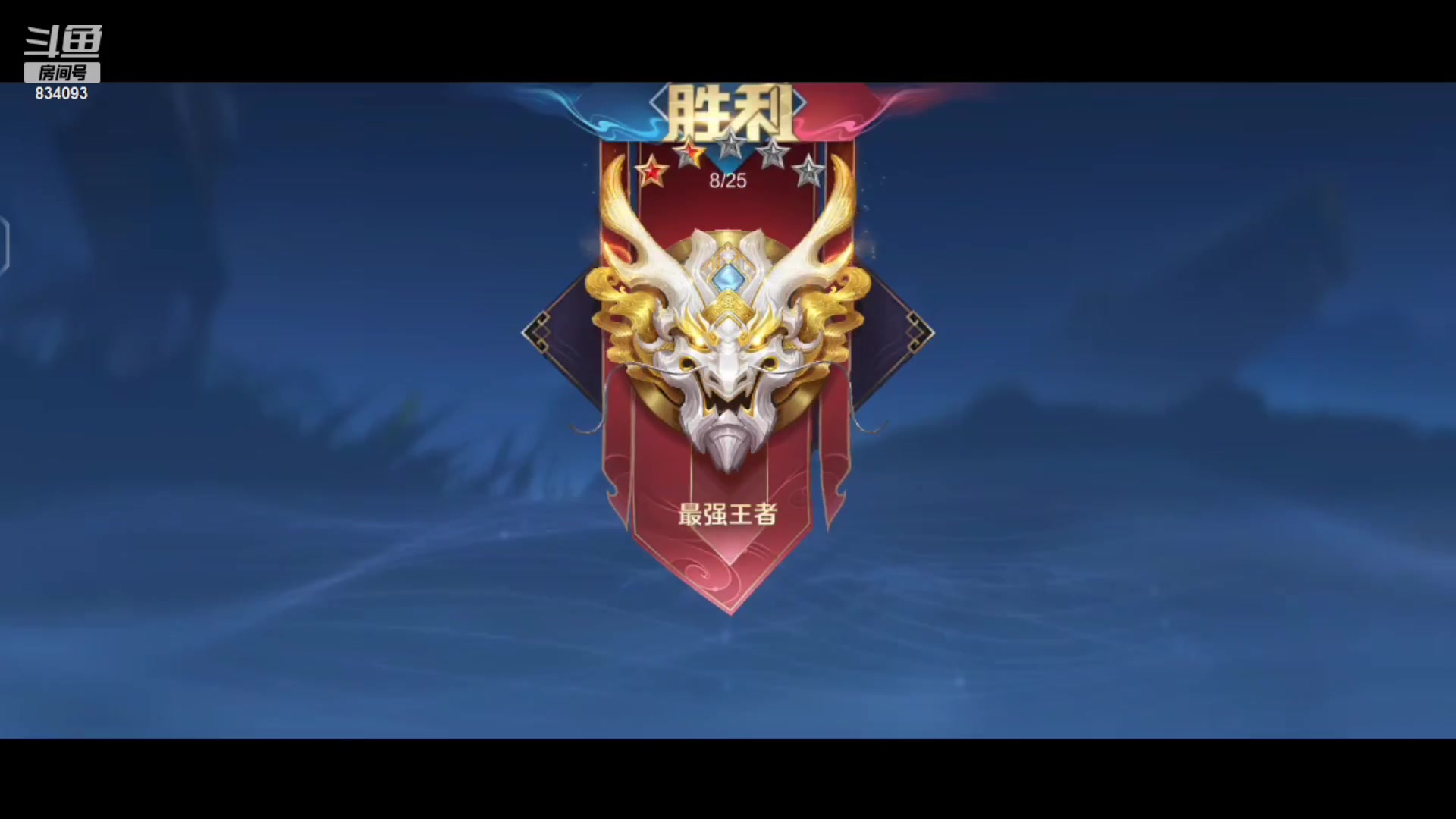 【2023-10-05 19点场】小飞Avery：国服小乔：小乔小乔排位教学