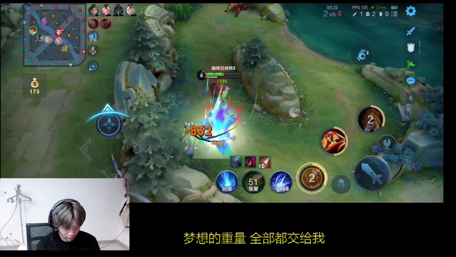 【2023-10-04 22点场】DYG丶小义：国庆节快乐 88803