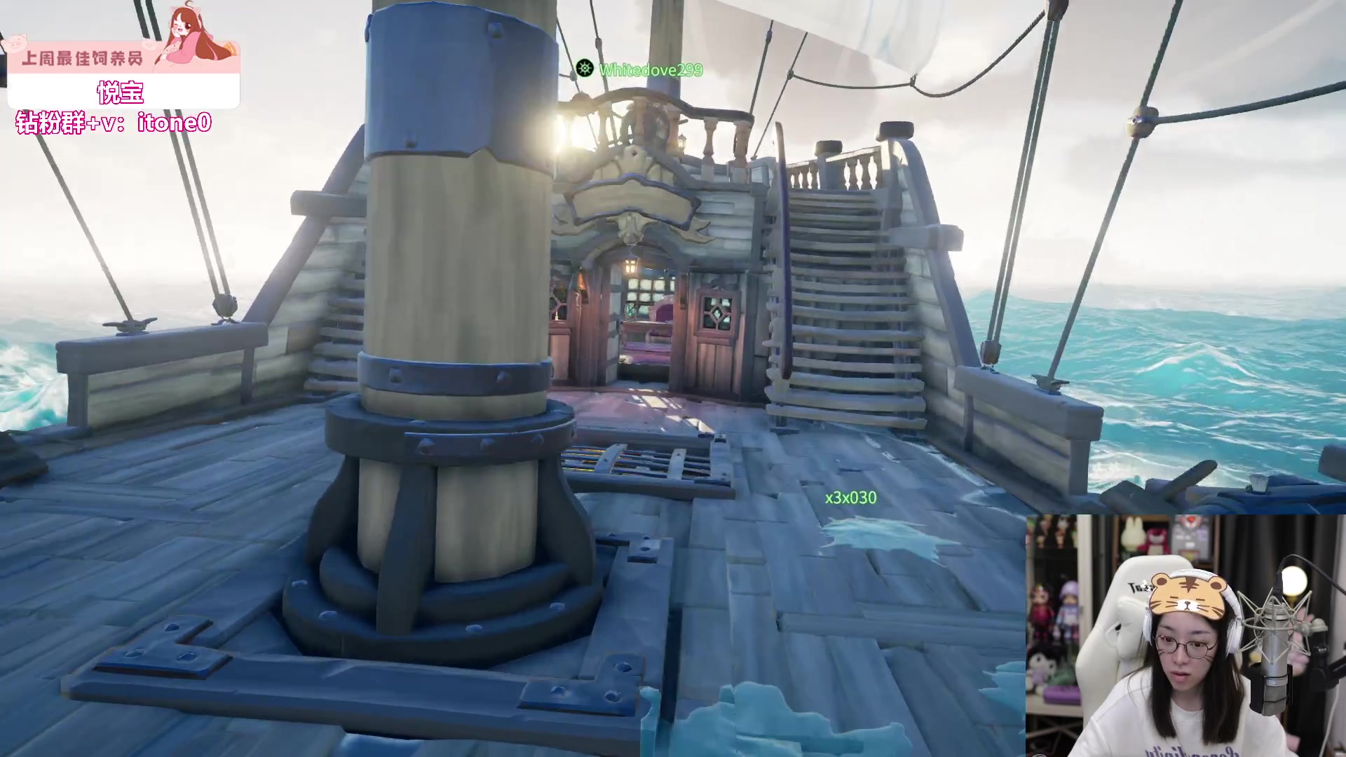 【2023-10-05 00点场】童猪啊i：晚上10点半到家