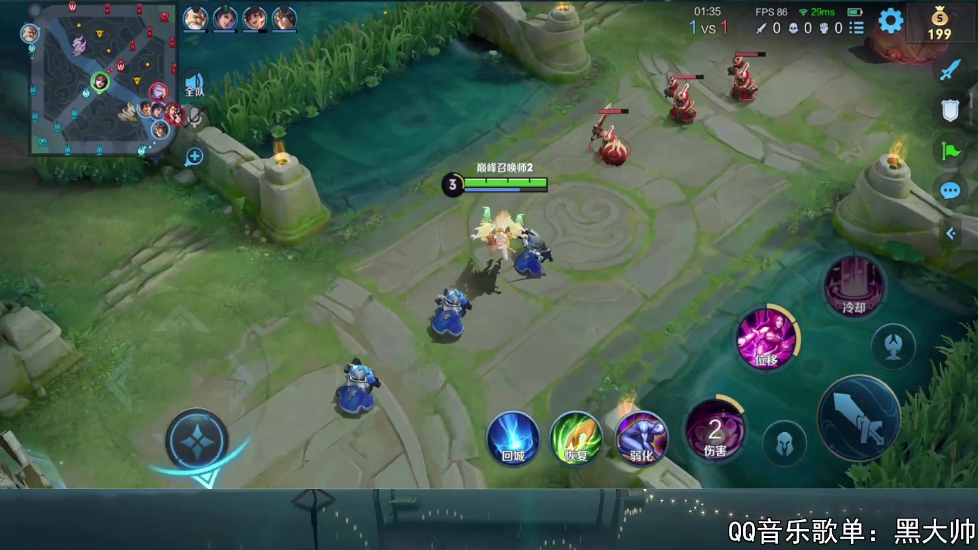 【2023-10-05 16点场】a九日i999：九日：巅峰赛