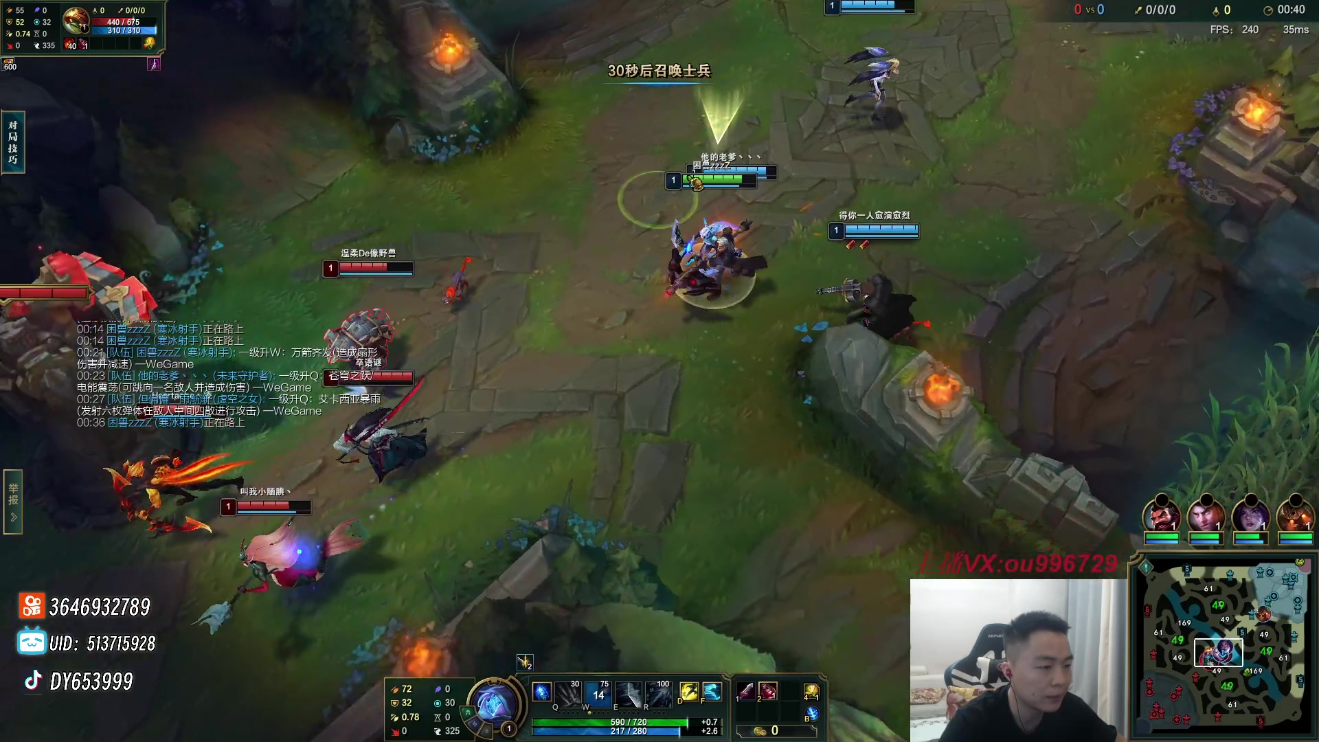 【2023-10-05 21点场】暗夜猎手光头强：第一vn：爆杀流