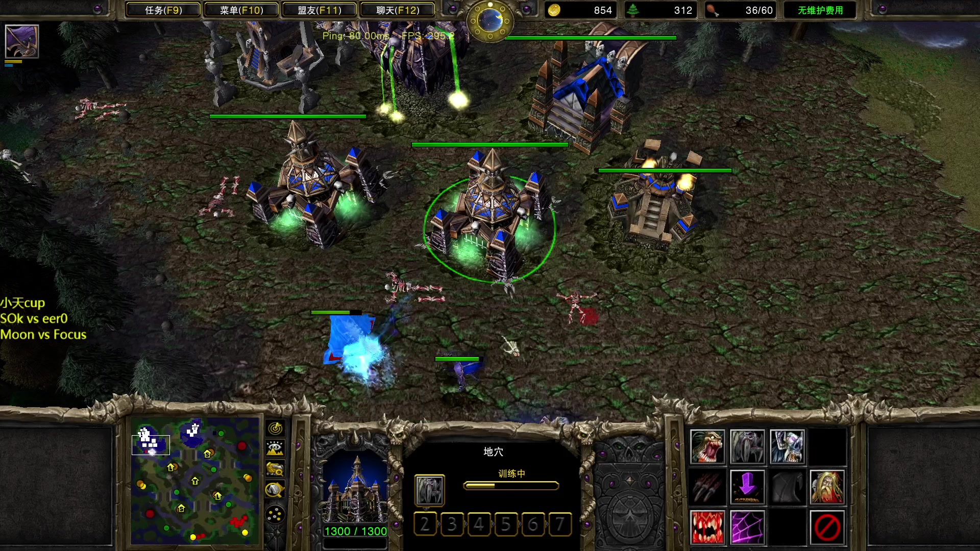 【2023-10-04 18点场】iameer0：【直播】7点小天cup