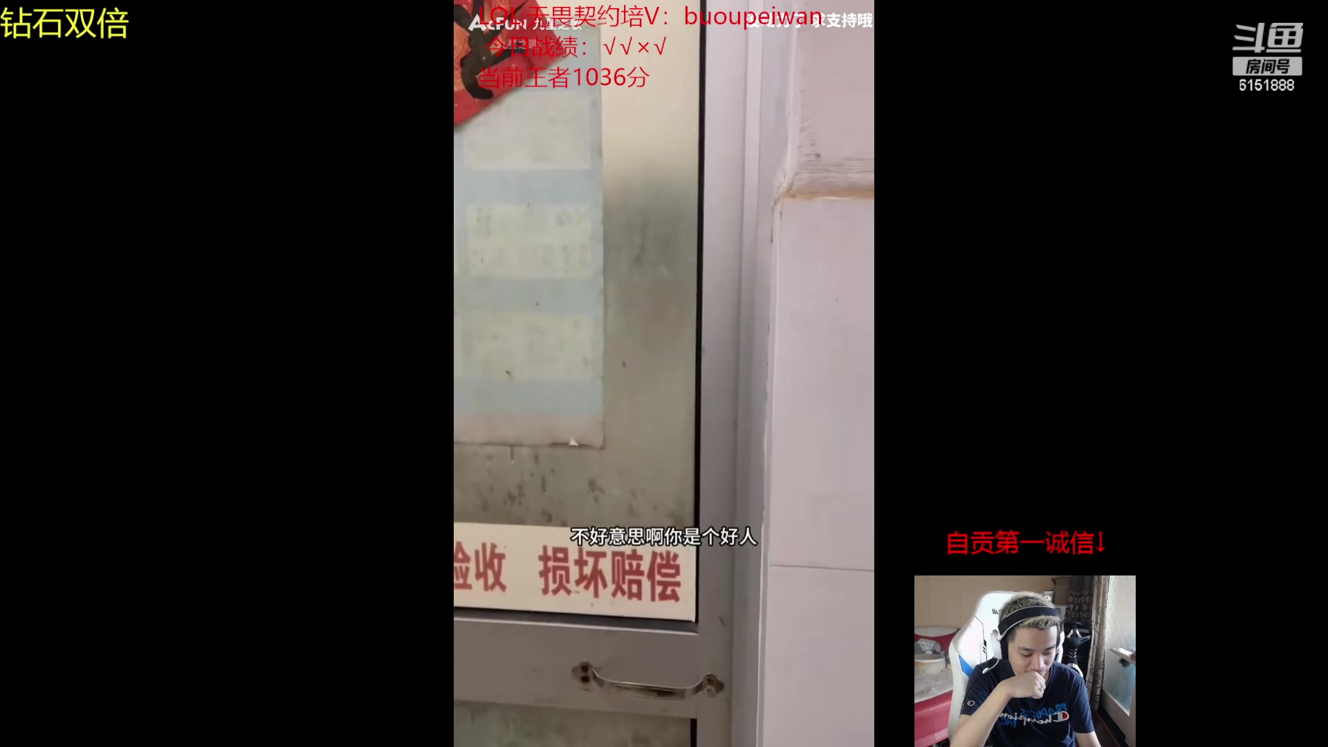 【2023-10-04 13点场】自宇666：韩服千分！干碎世界赛职业哥！