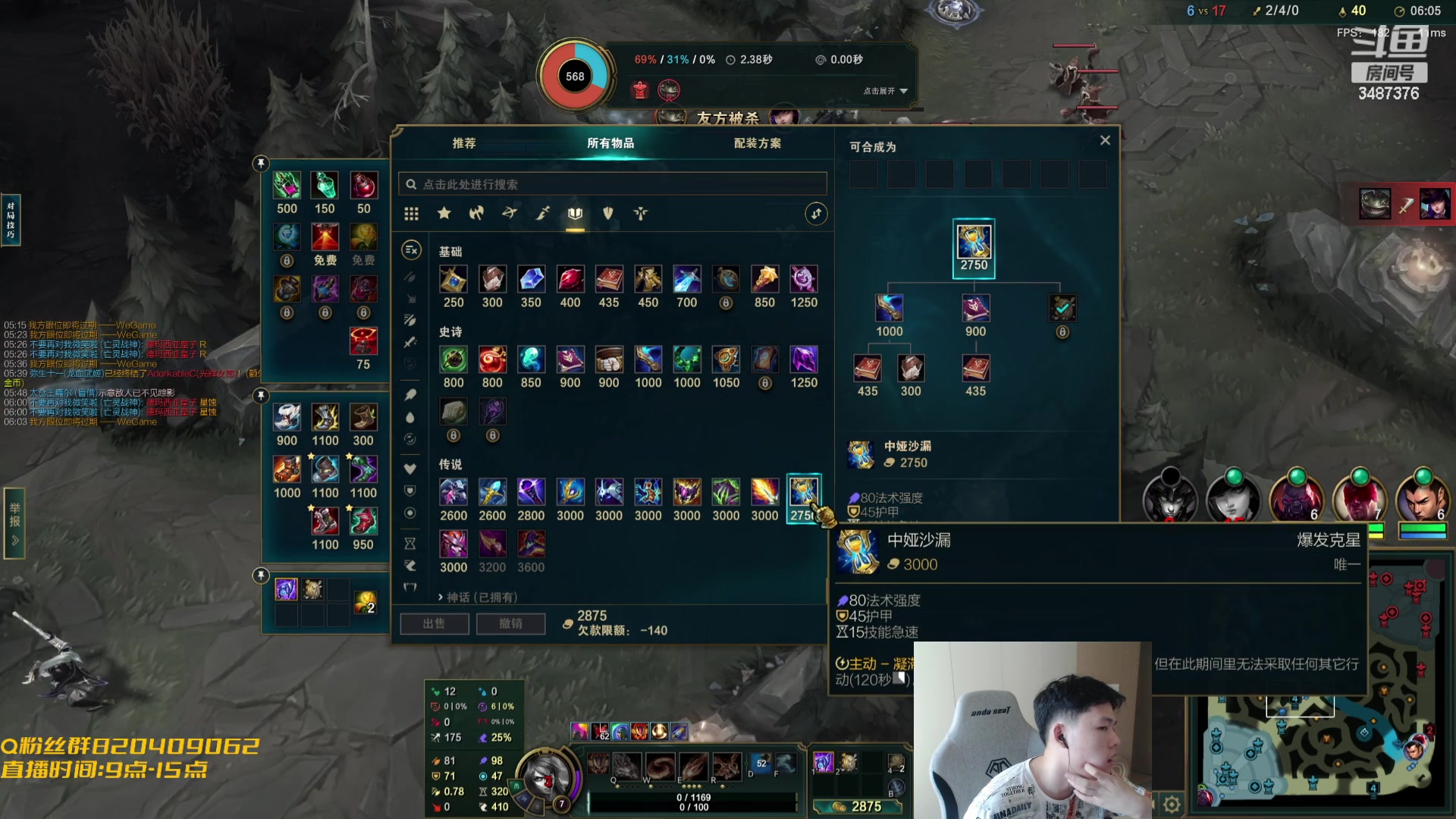 【2023-10-05 15点场】辛巴imb丶丶：无限火力 1500双抗龙龟