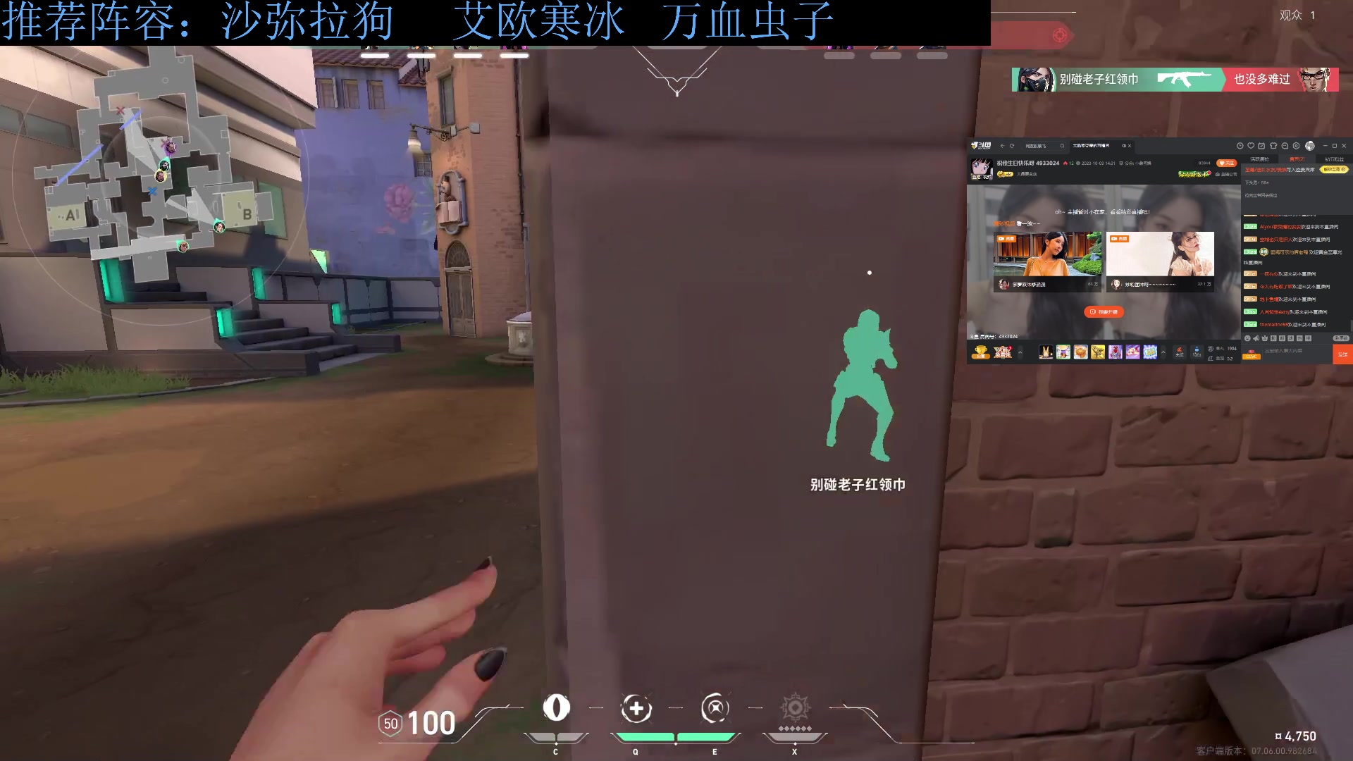 【2023-10-04 03点场】下头男丶BBe：赌狗全开，看我坐杀博徒