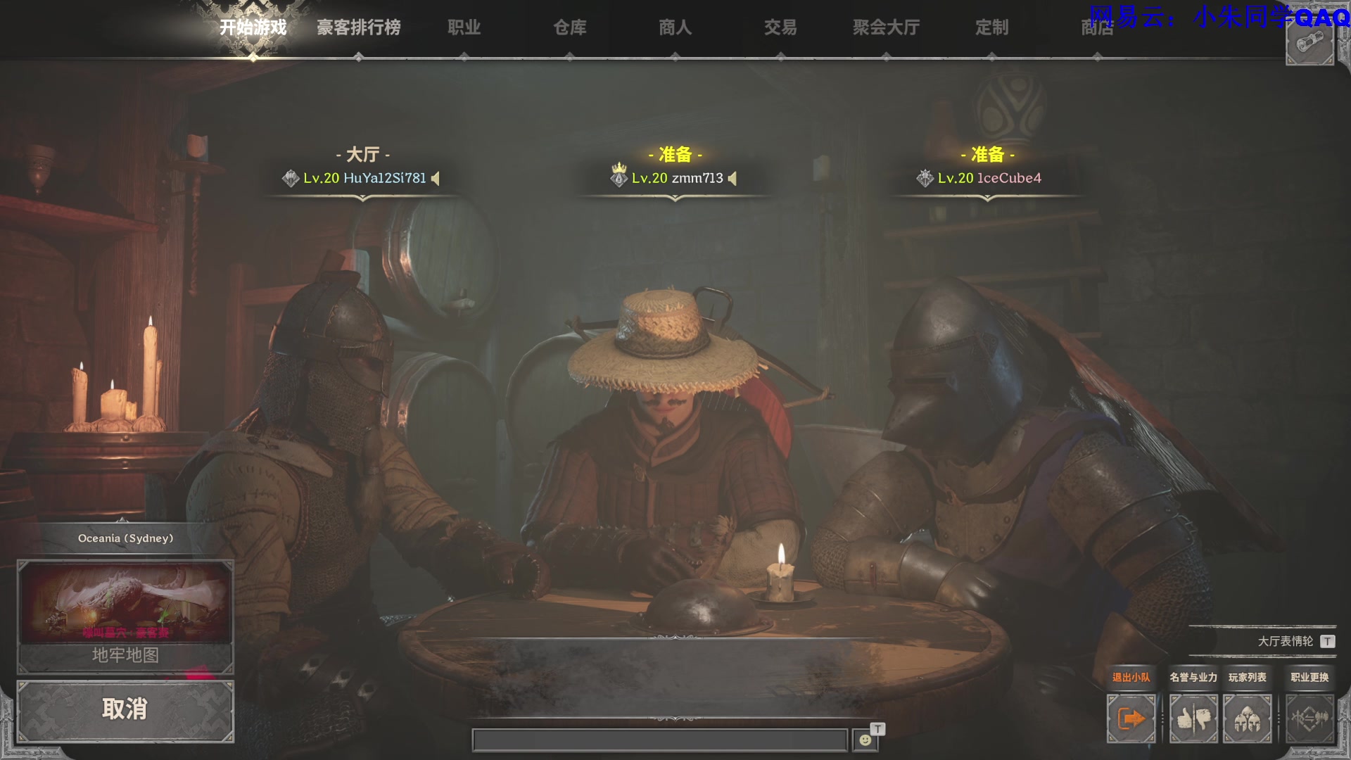 【2023-10-05 01点场】朱老师z：今天有没有不开心（：