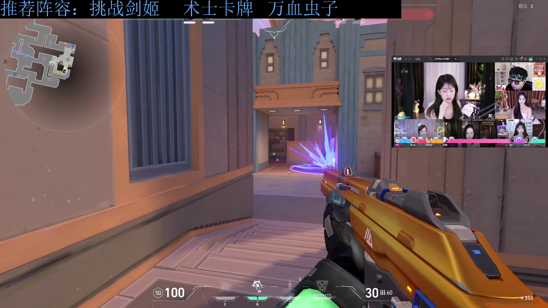 【2023-09-27 06点场】下头男丶BBe：赌狗全开，看我坐杀博徒