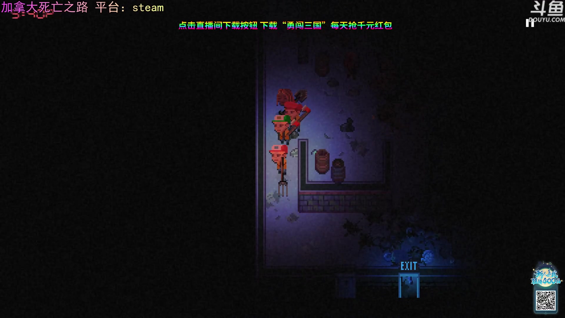 【2023-10-04 23点场】荣耀洋洋：【洋洋】小众，独立，单机游戏！