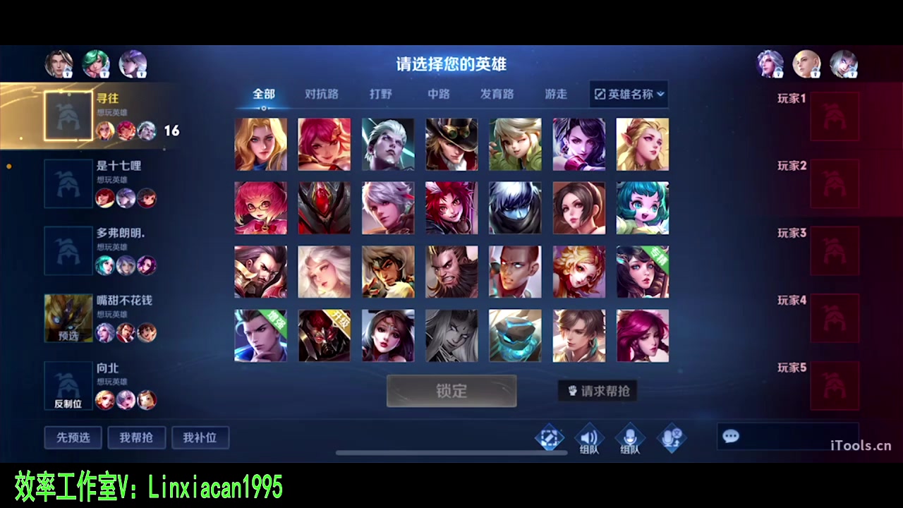 【2023-10-04 22点场】sViper丶阿灿：阿灿：在灰烬的信仰里重生