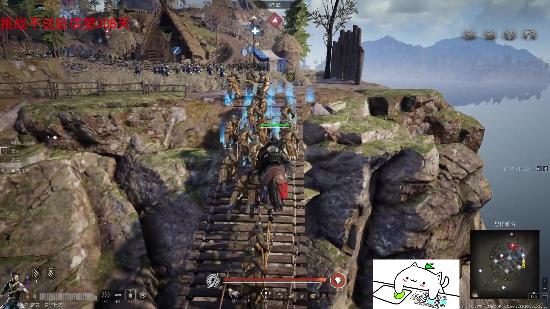 【2023-10-05 15点场】那路托丶：这游戏还有萌新莫得