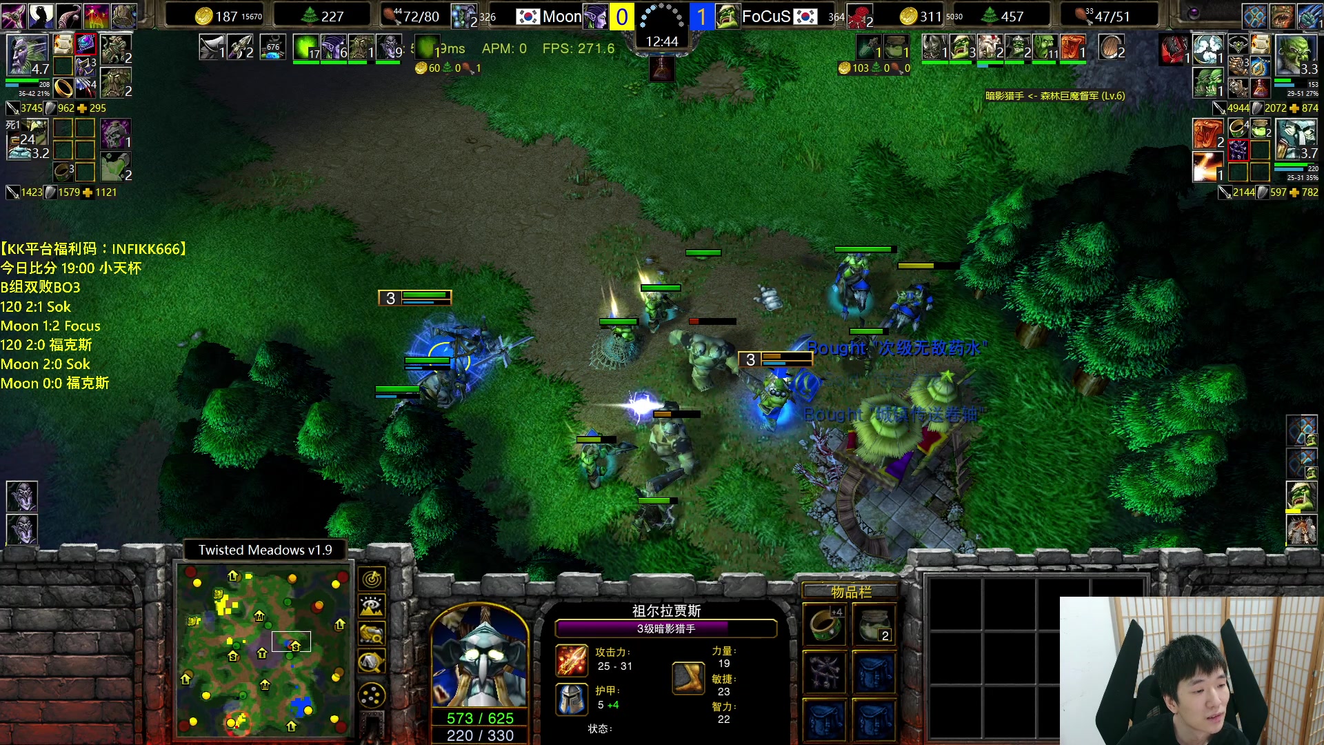 【2023-10-04 22点场】Infi小王：【直播】18:00开播小天杯B组妖毛大战