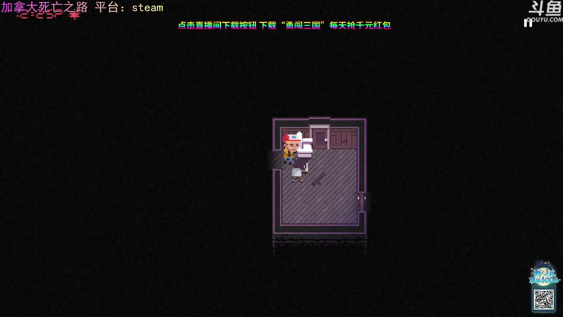 【2023-10-04 21点场】荣耀洋洋：【洋洋】小众，独立，单机游戏！