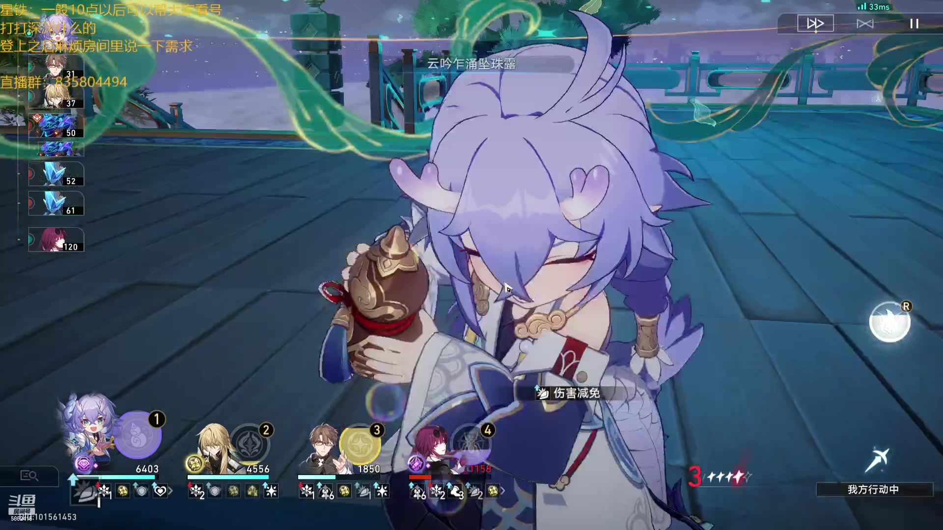 【2023-10-05 19点场】毕游侠：来了，来了，大家出门玩了没