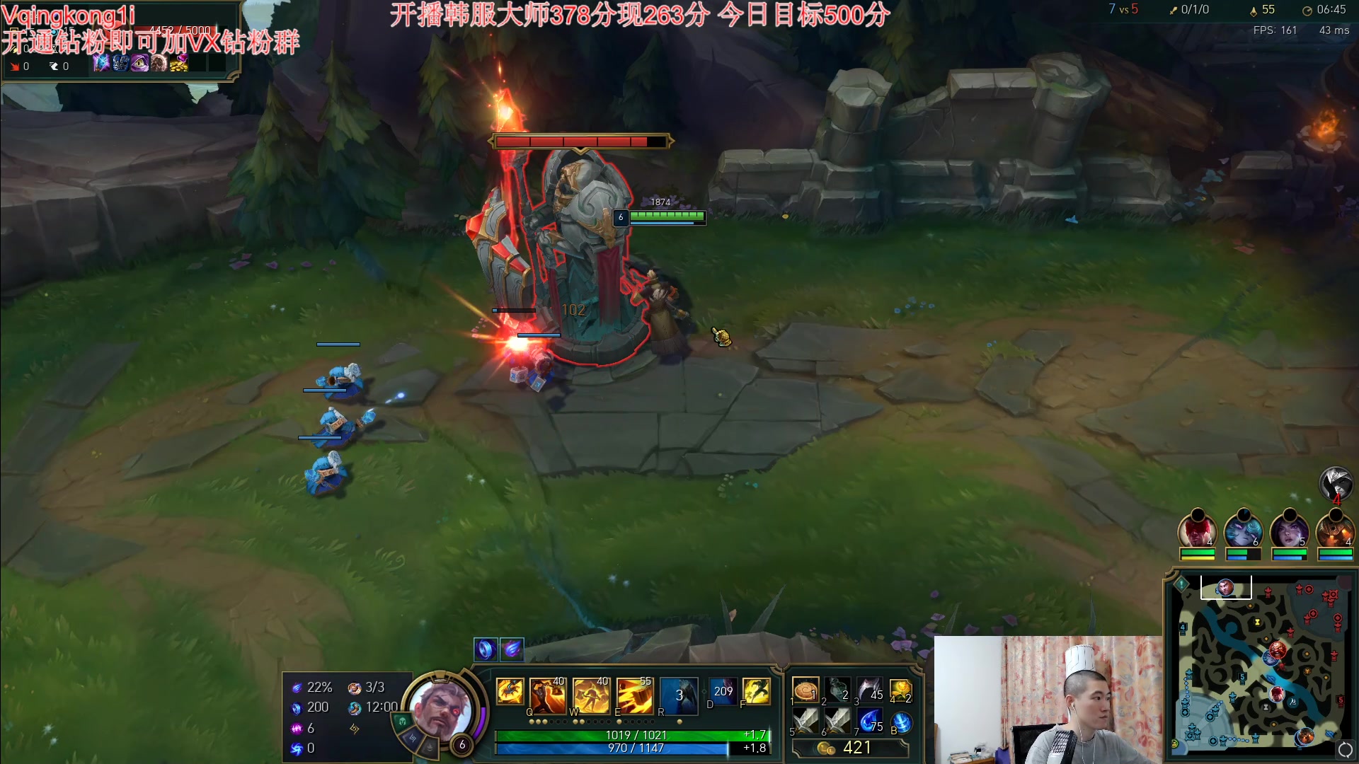 【2023-10-05 22点场】杀神丶晴空：韩服大师冲王者，目前大师280分！！！！