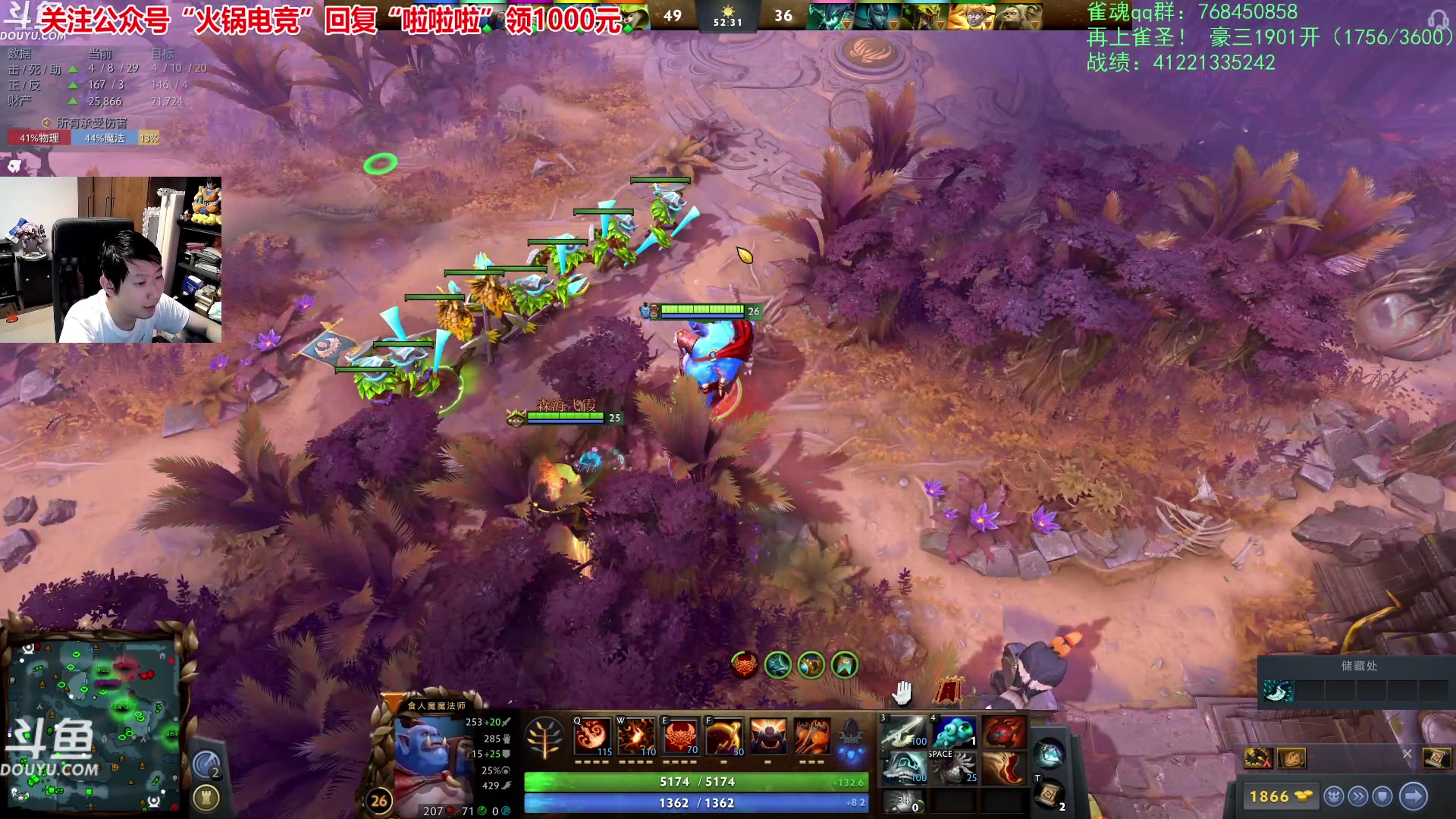 【2023-10-05 04点场】啦啦啦不是狗狗狗：啦啦啦：传说的一夜，国庆限定版！