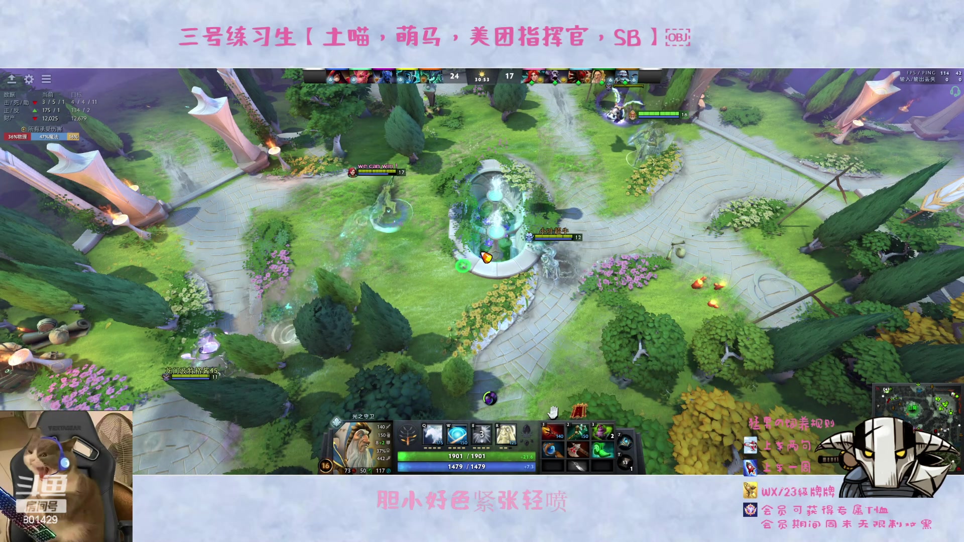【2023-10-04 21点场】爆破鬼才佟湘玉：无责任青训队