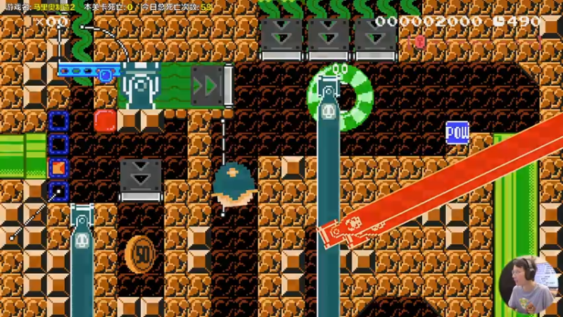 【2023-10-05 14点场】超级小桀：我可能玩了假的马里奥