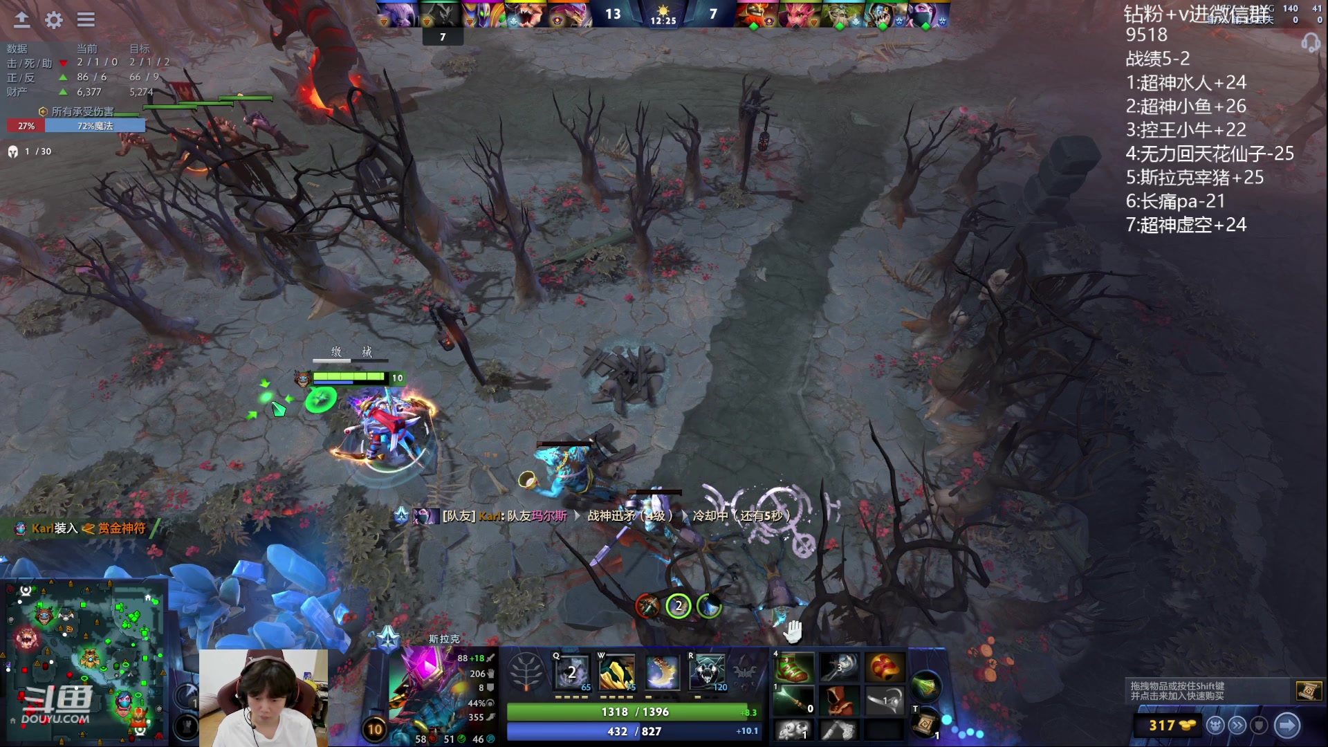 【2023-10-05 16点场】艾斯yoona：yoona:全力以赴冲分！