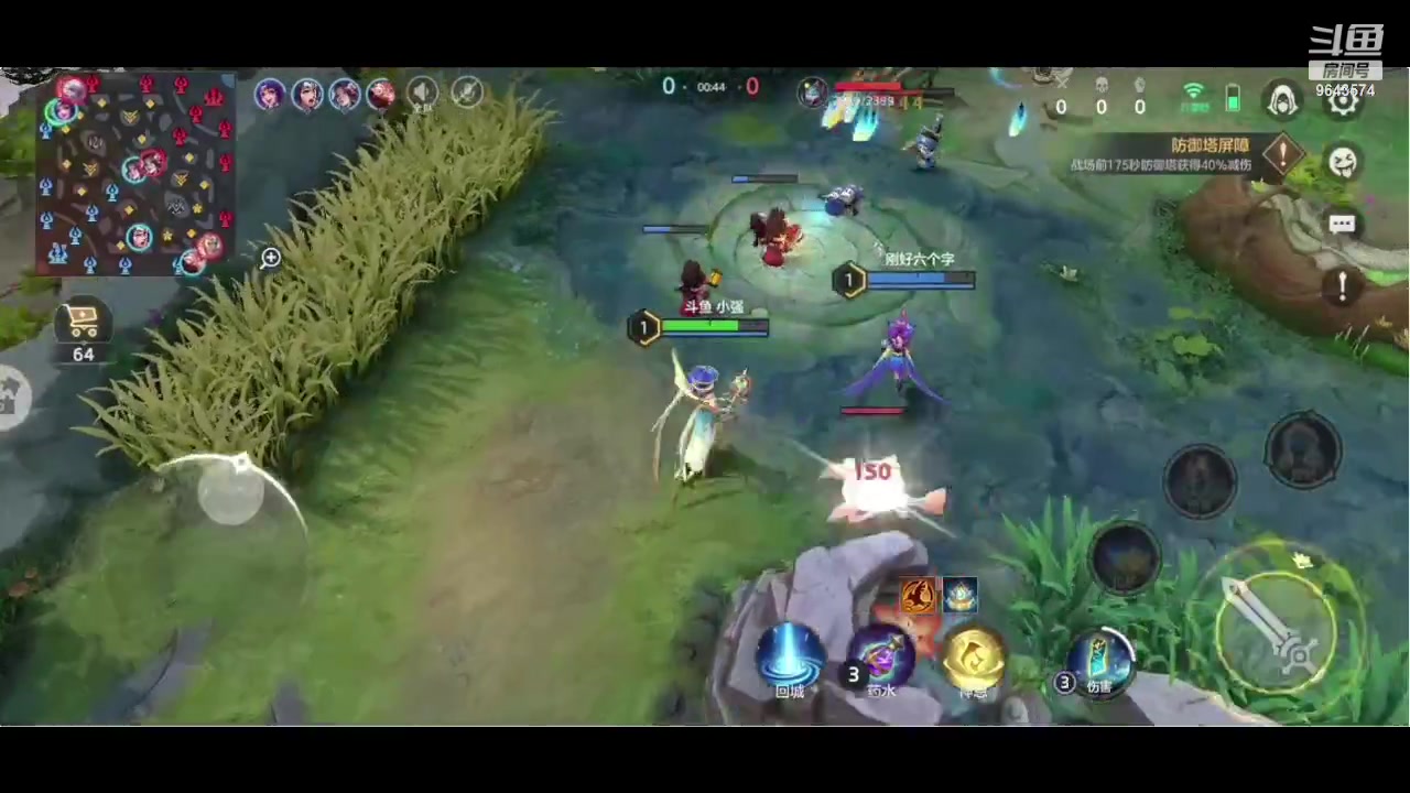 【2023-10-03 21点场】小强超爱玩：英雄的纷争开始了