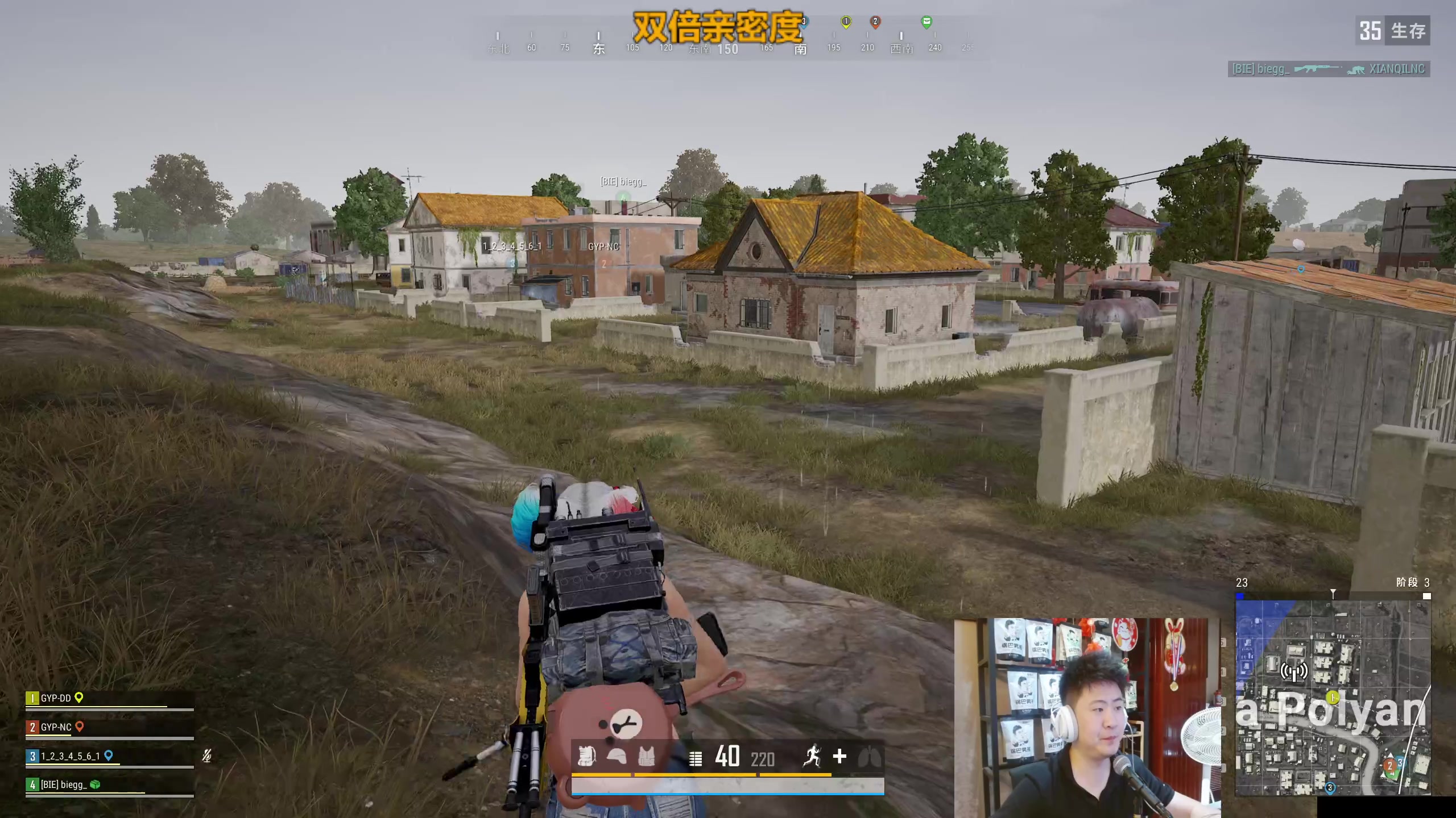 【2023-10-05 02点场】放逐大帝灬：双倍亲密度，诸位爷！