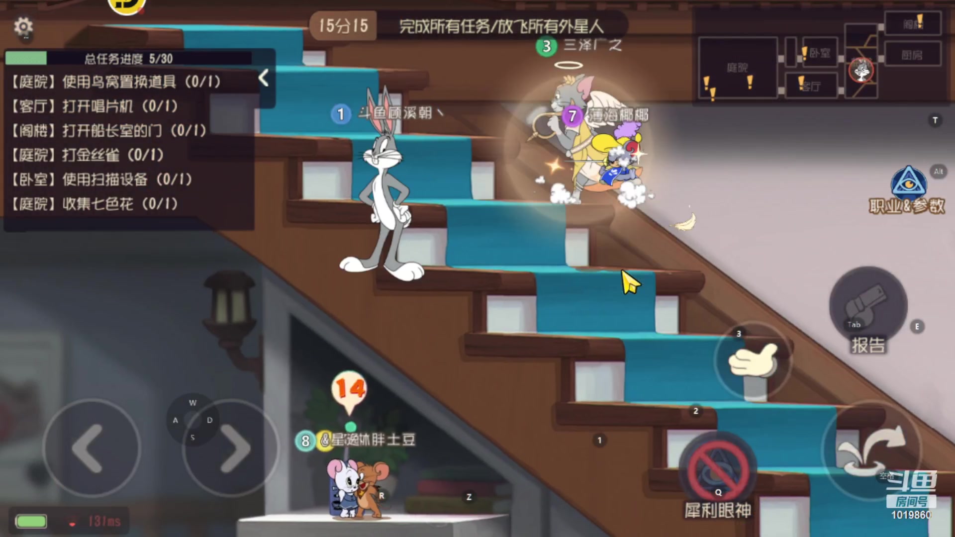 【2023-10-05 13点场】顾溪朝丶：国庆就玩猫和老鼠