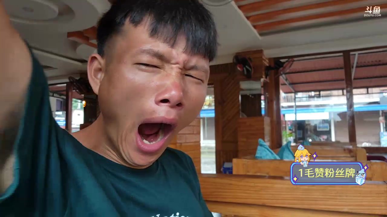 【2023-10-02 15点场】叶子户外：中秋快乐《纪实直播》尼泊尔