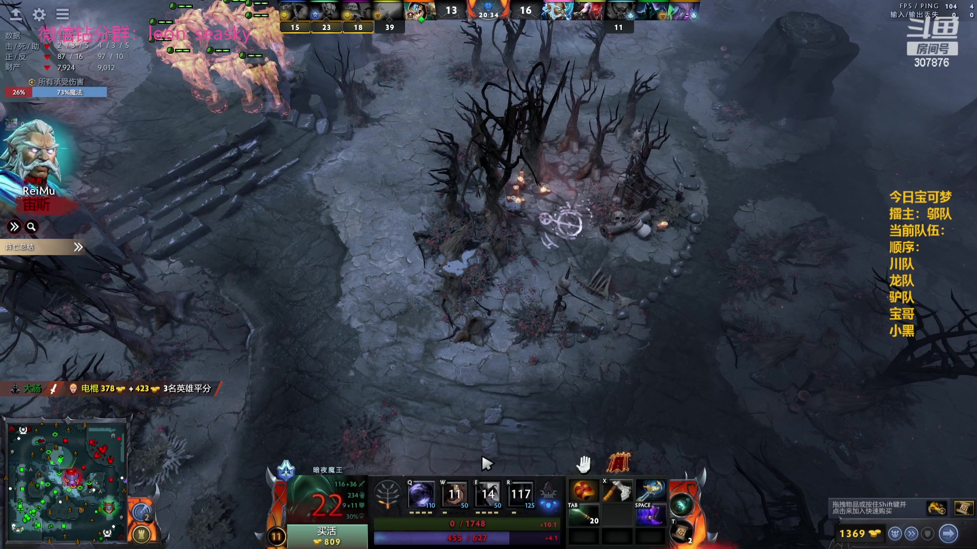 【2023-10-06 18点场】夏一可死毒舌_：喵：我是小丑喵