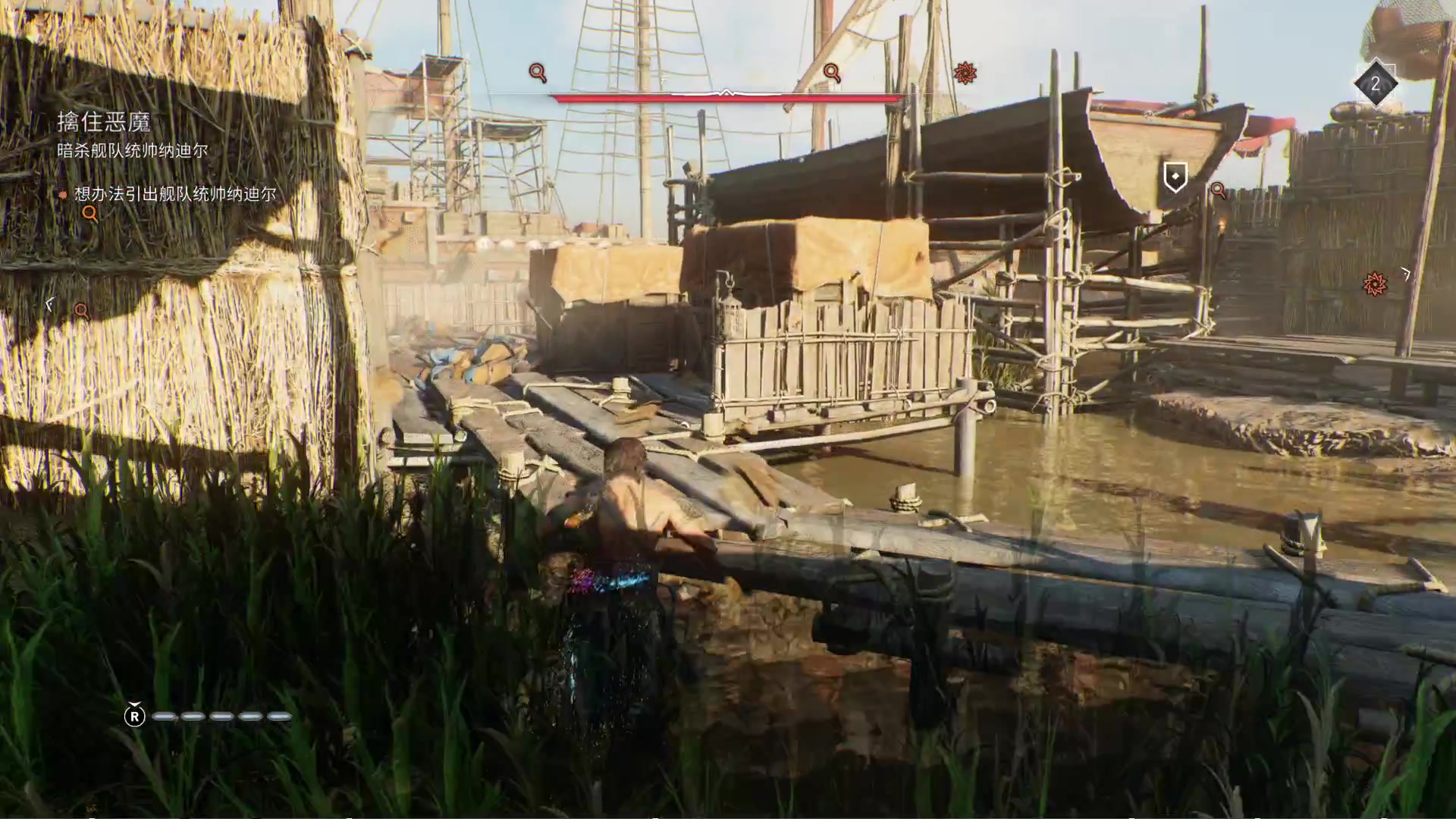 【2023-10-06 14点场】猫叔灬灬：【猫叔】刺客信条 幻景大结局啦~~~