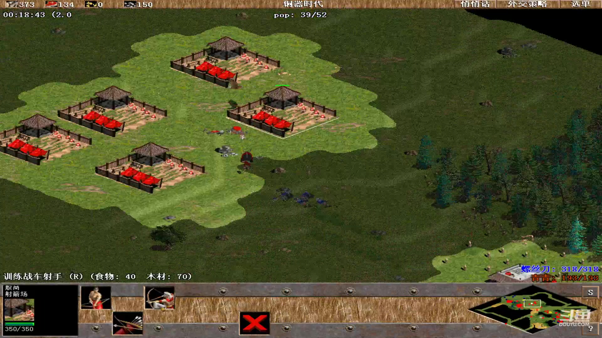 【2023-10-06 03点场】紫云同学706：青青罗马直播间