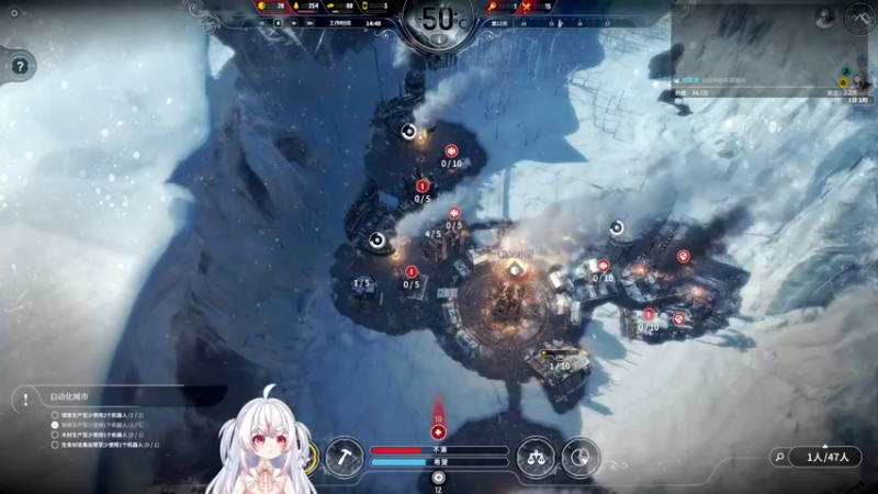 【2023-10-06 03点场】小猪哼x：准备开饭咯~~~~