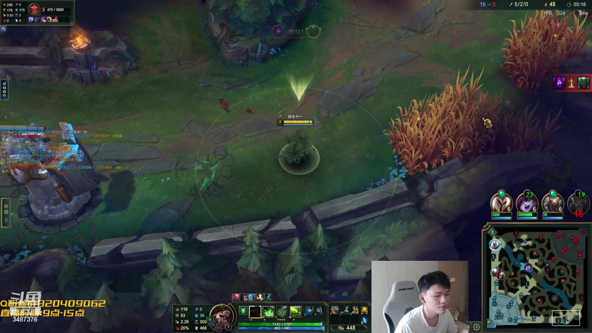 【2023-10-06 10点场】辛巴imb丶丶：无限火力 10.0攻速维鲁斯