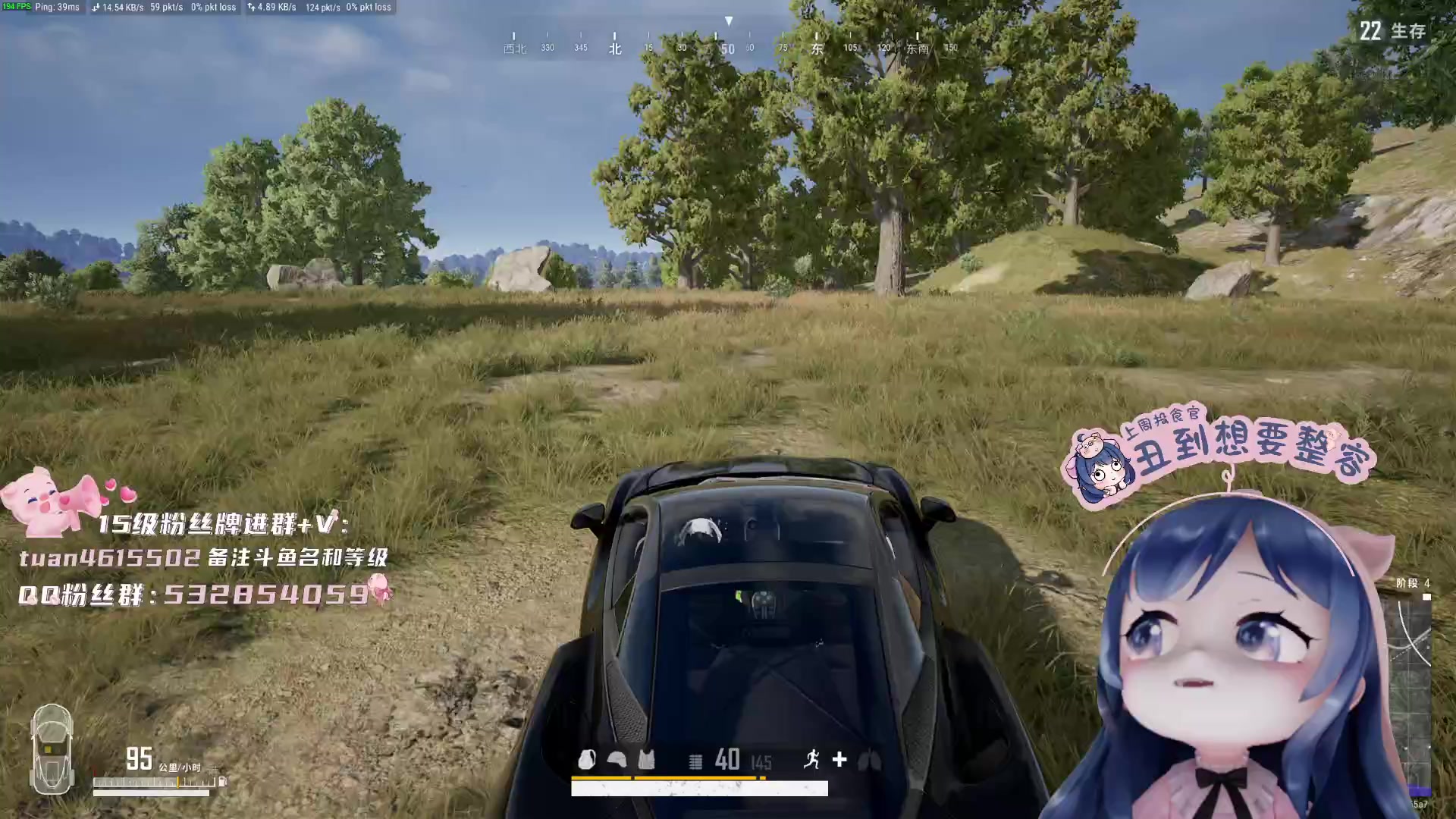 【2023-10-06 20点场】一条小团团OvO：【小团】要开心呢