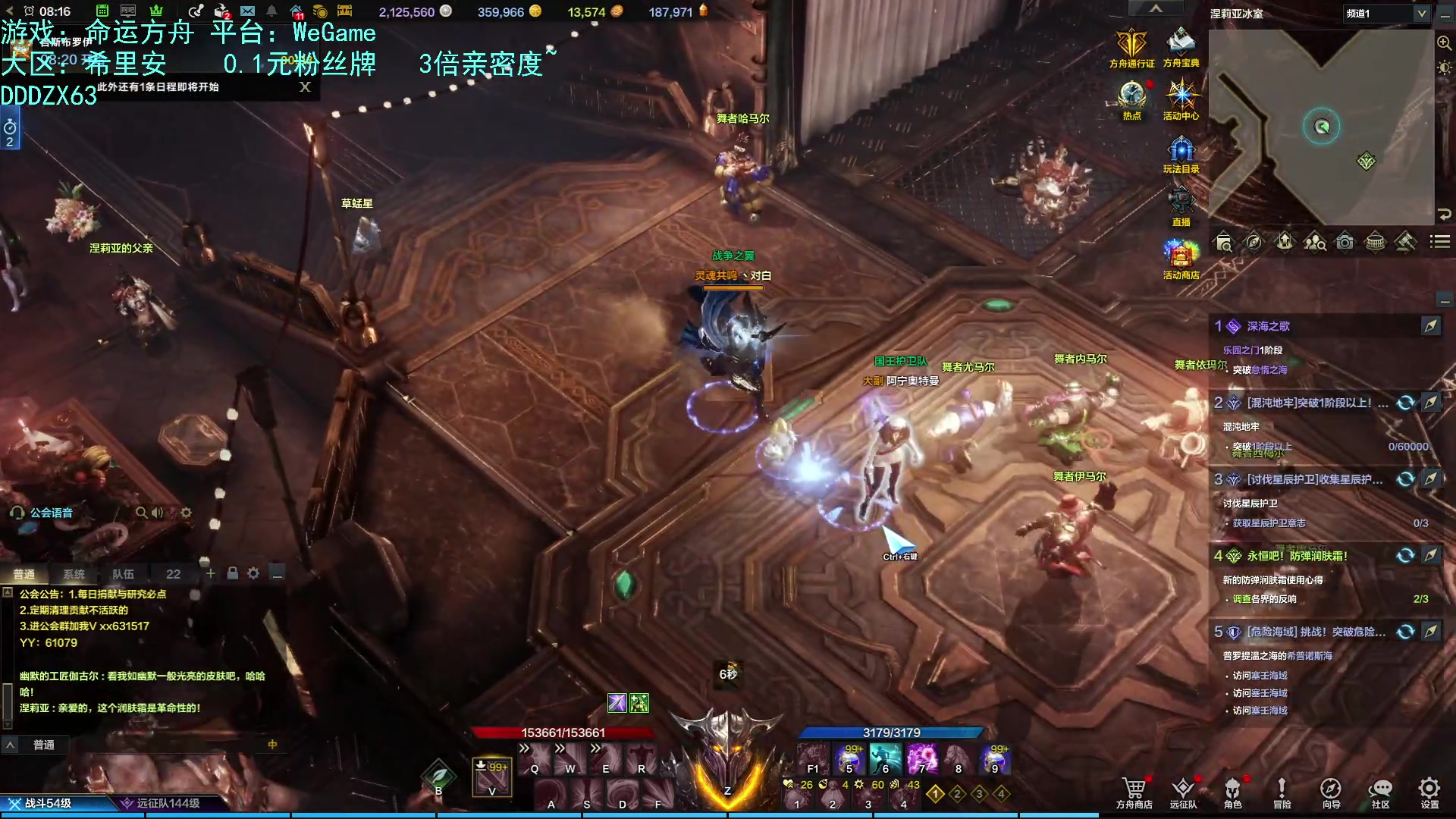 【2023-10-06 07点场】螃蟹Sam：【螃蟹】牛头监狱长，希里安牢王！