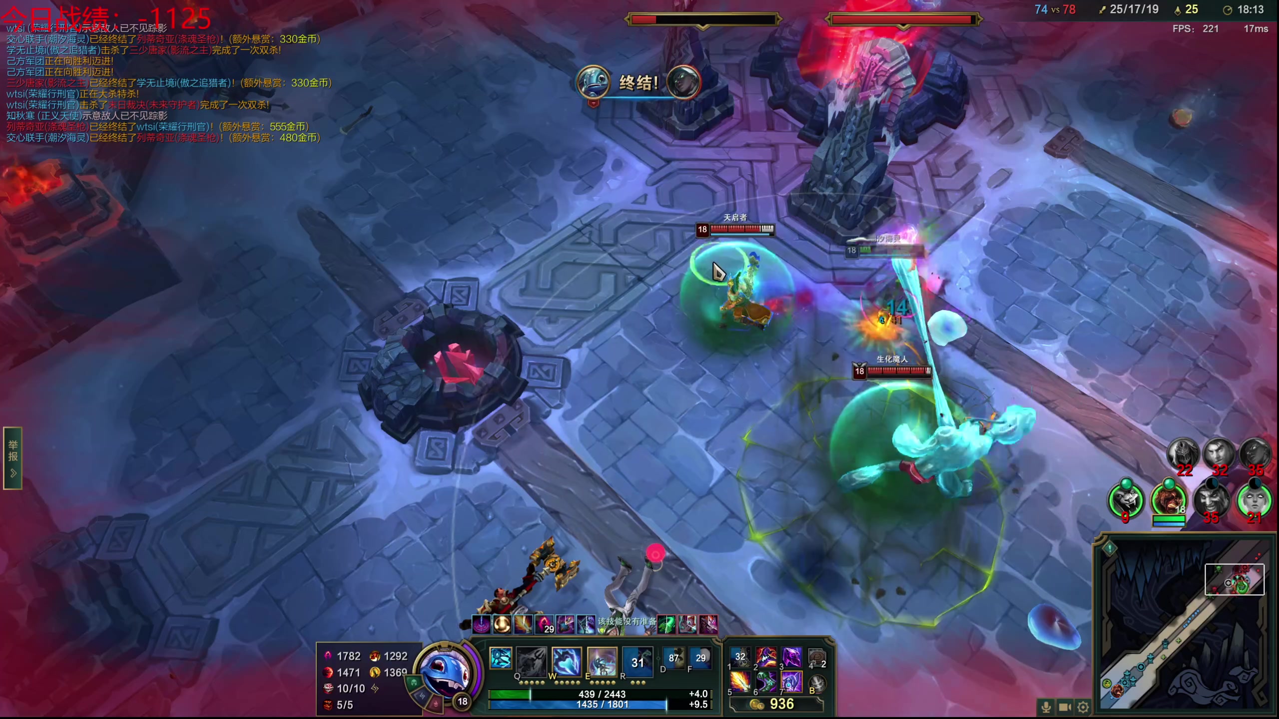 【2023-10-06 05点场】迷离之道丶：迷离劫：我来了