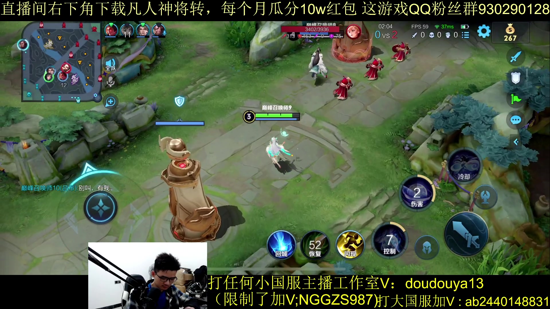 【2023-10-05 21点场】为输出铠证明的南瓜：新版本铠 巅峰2000上前十