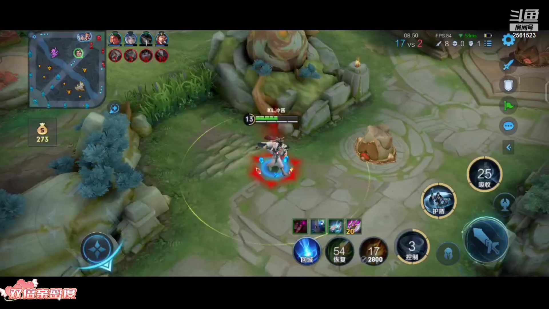 【2023-10-06 18点场】冲酱ccc：（双倍） 斗亚运邀请赛~0.1元粉丝牌~