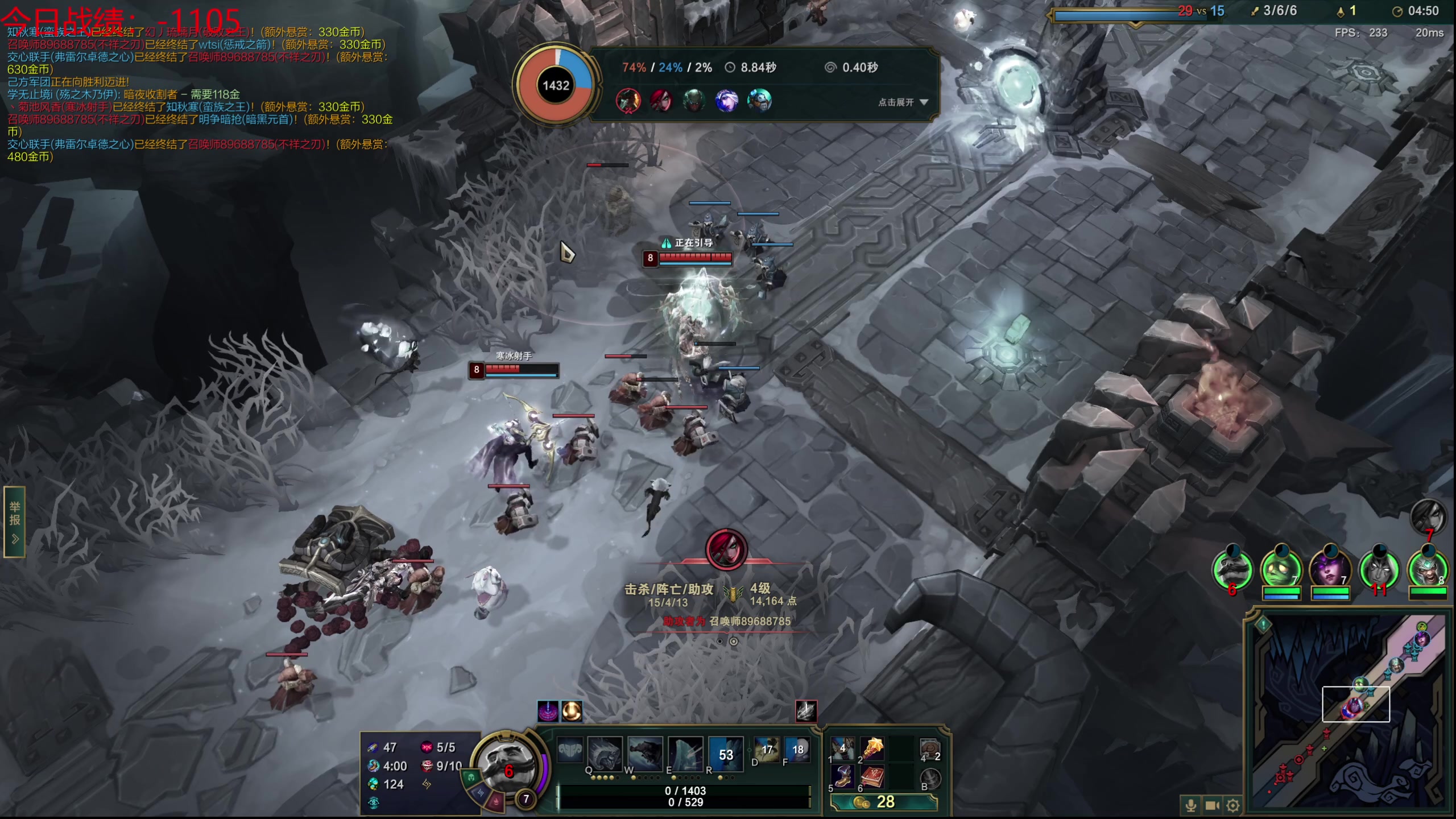 【2023-10-06 03点场】迷离之道丶：迷离劫：我来了