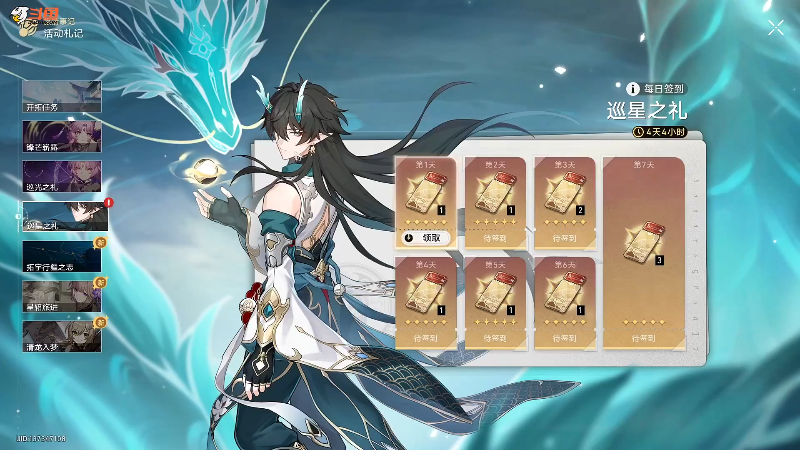 【格斗游戏】战神_河池VR的精彩时刻 20231006 08点场