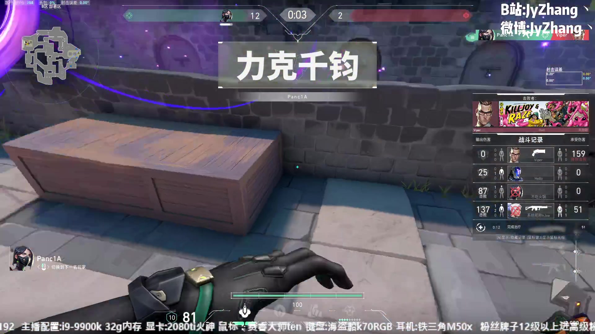 【2023-10-05 22点场】JyZhang：【Jy张】国庆七天乐~白给也快乐