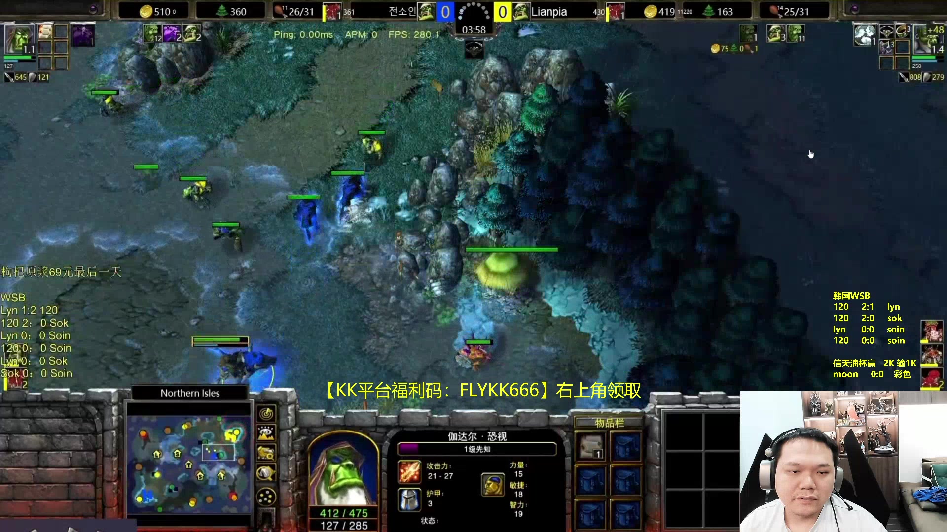 【2023-10-06 18点场】Flygogogogo：（直播）WSB~120 lyn  sok
