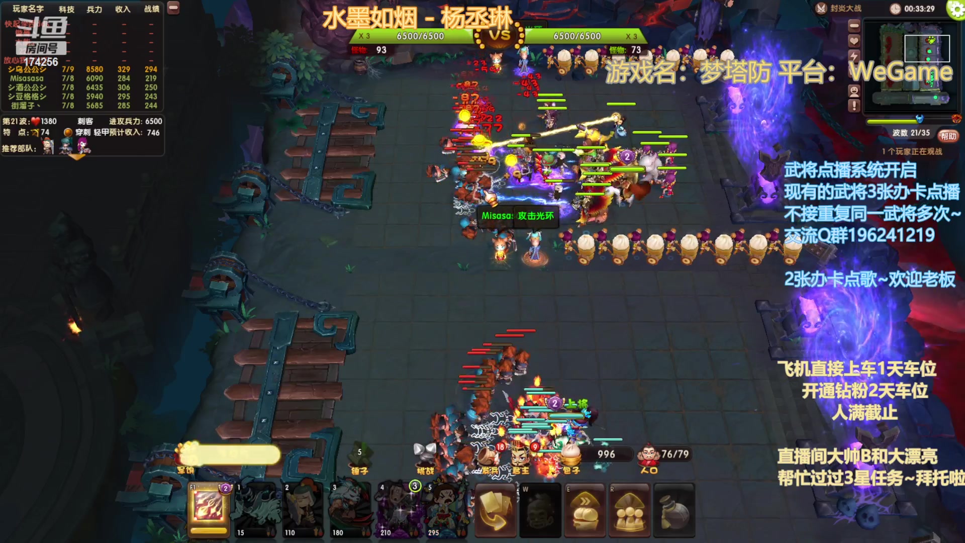 【2023-10-5 23点场】皮小乌:乌：出现吧~皮卡乌！