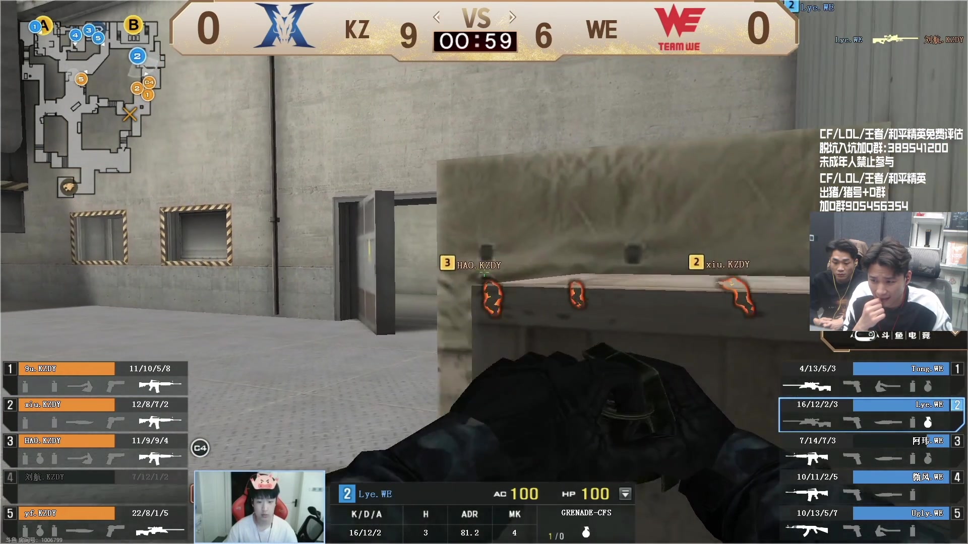 【2023-10-06 20点场】白鲨石头丶：慢慢来咯~~~~~~~~