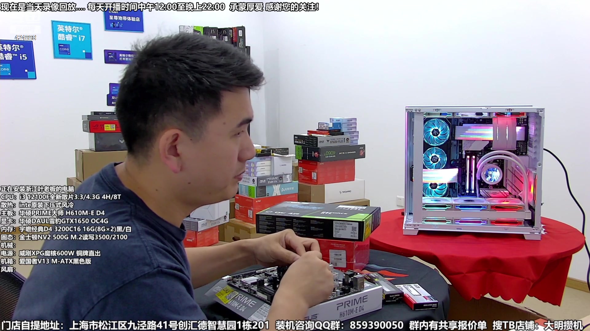 【2023-10-06 01点场】上海大明海：【大明攒机】国庆活动开始啦