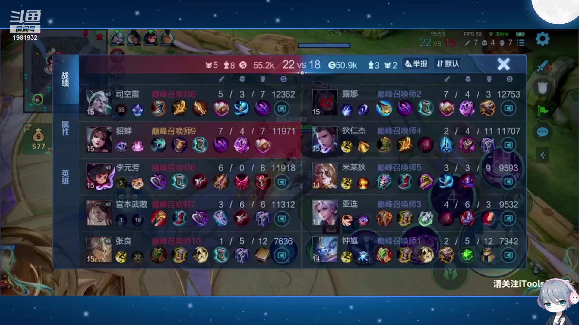 【2023-10-06 16点场】音七Simple：大家好！新主播第一次直播 紧张