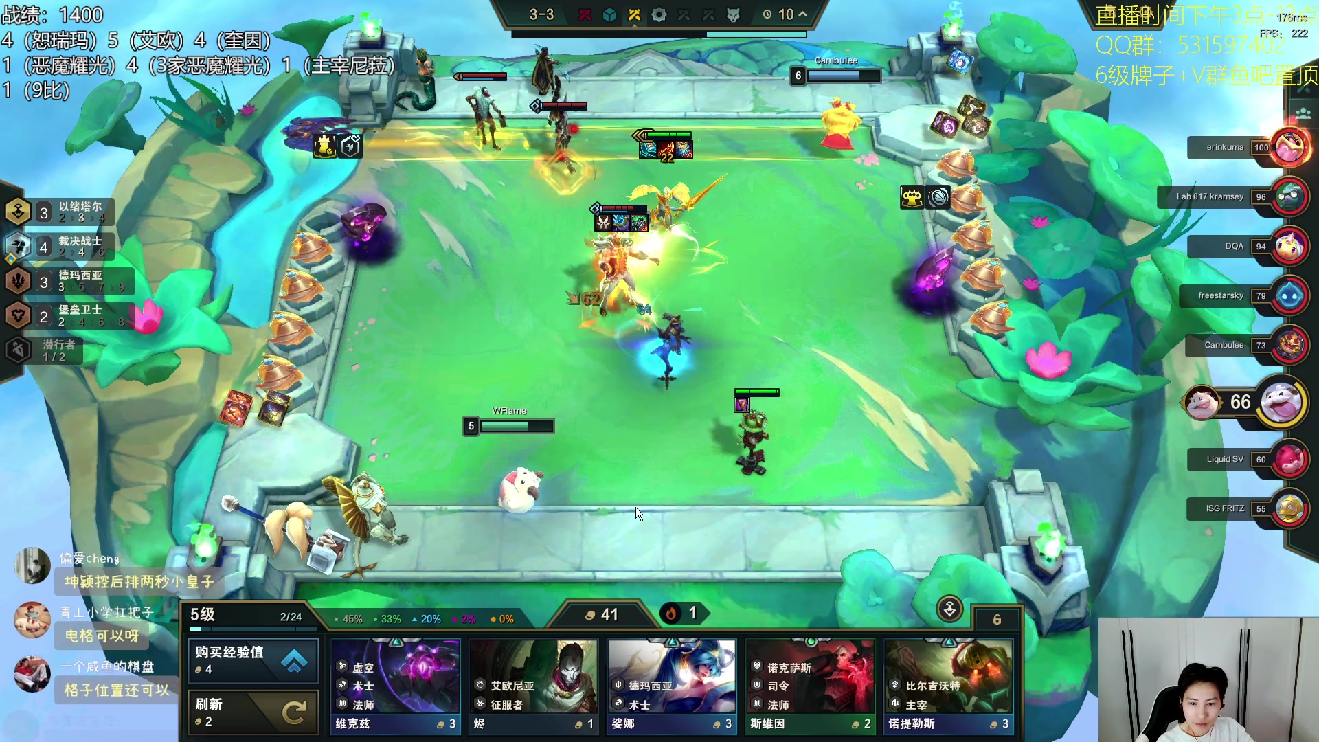 【2023-10-06 18点场】阿陈ctw：备战云巅，王者局教学