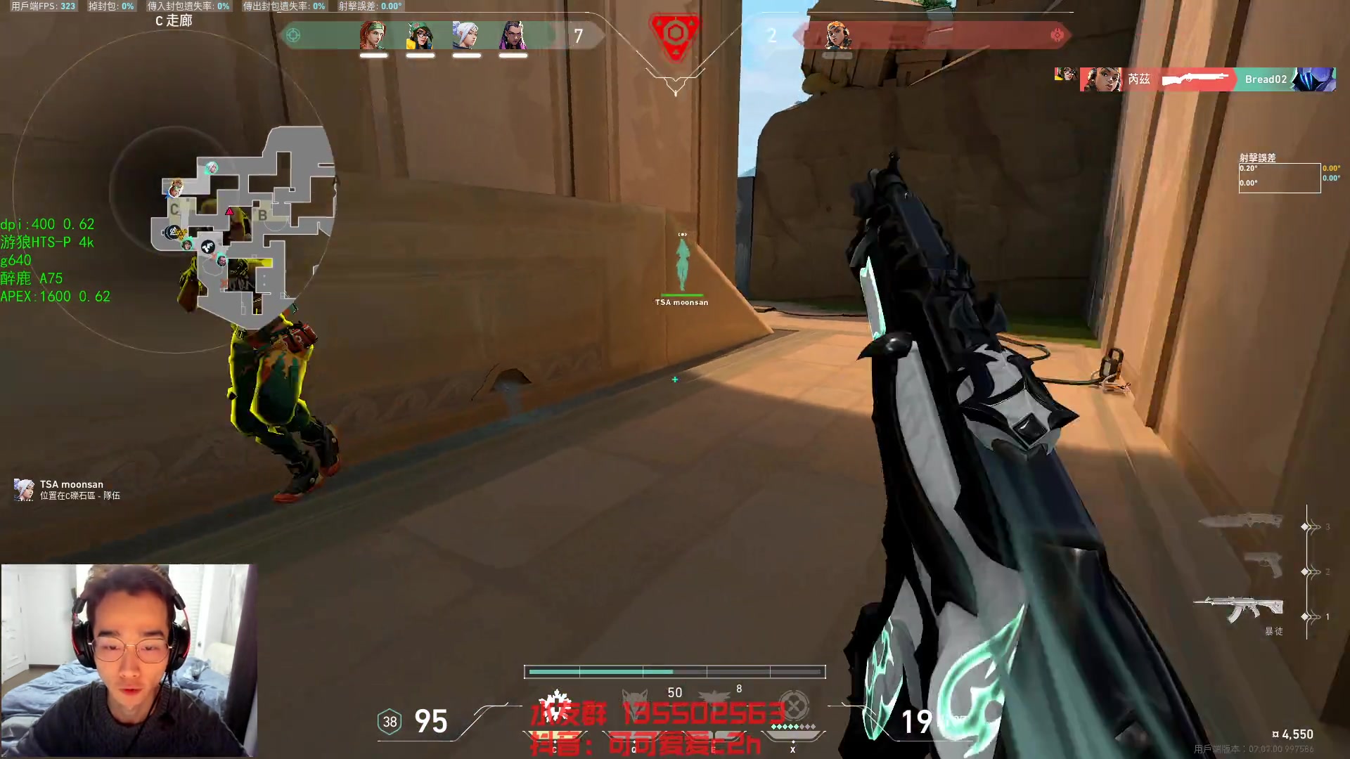 【2023-10-06 16点场】可可爱爱c2h：浅玩一款全新的射击游戏