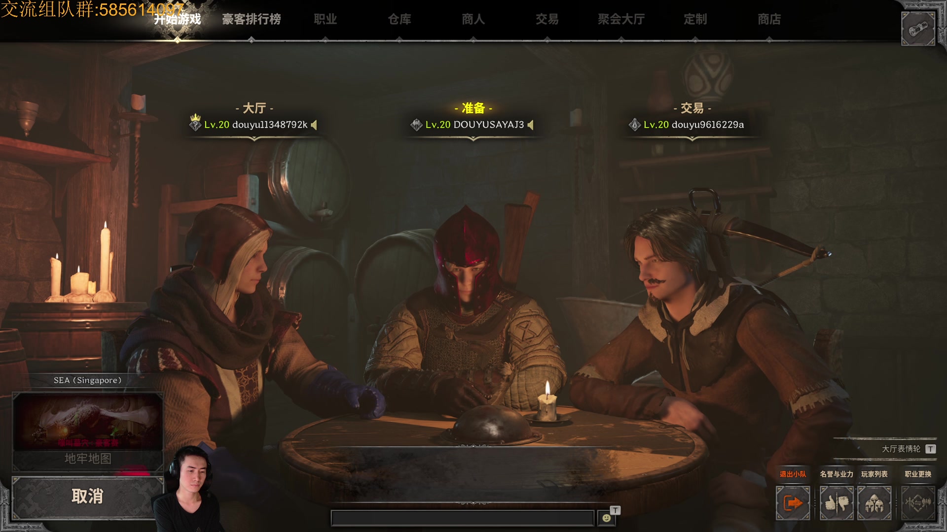 【2023-10-04 15点场】SAYA丶J：世界最菜野蛮人