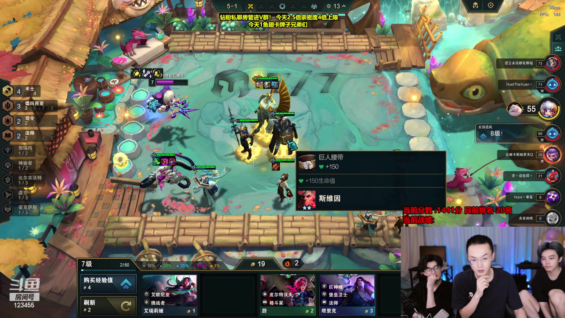 【2023-10-06 19点场】南波儿大魔王丶：精彩刺激第十冲第一！