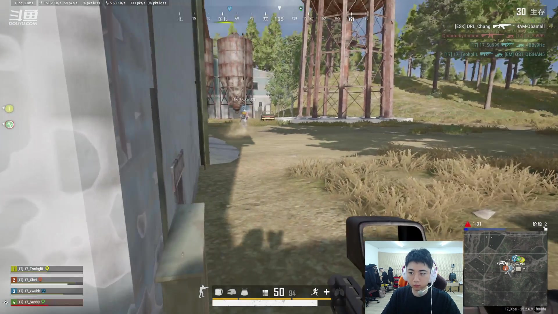 【2023-10-06 16点场】17Xbei丷：夏季赛加油~~