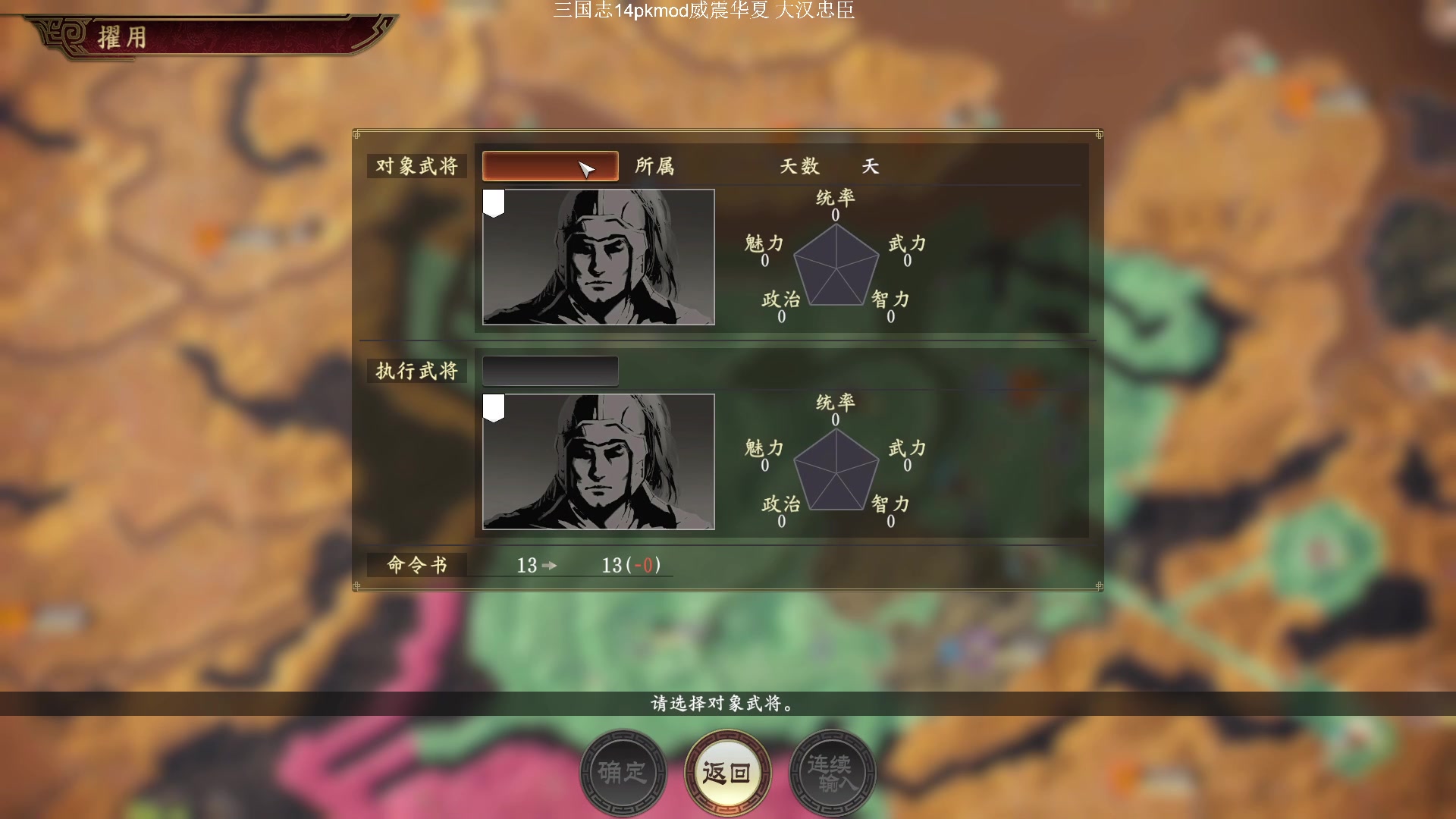 【2023-10-05 18点场】阿良林暦：快乐每一天~ 1314213